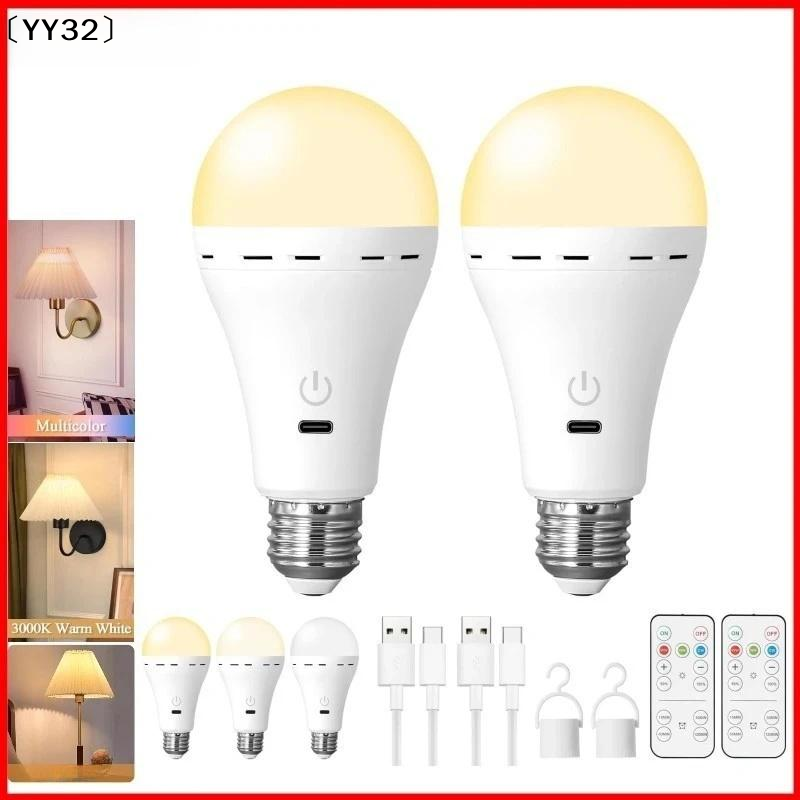 Power Outage Light - 1 Juego de bombillas E27 inalámbricas